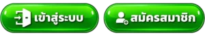NCH24